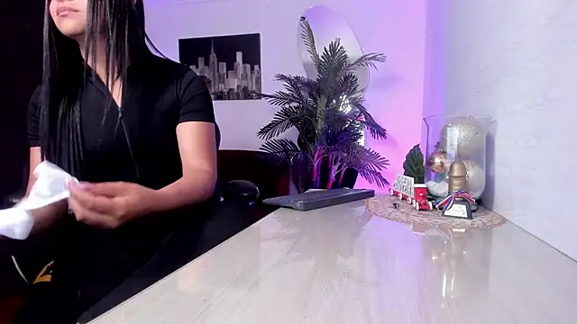 Amaia Bushida online show from December 20, 2:48 am