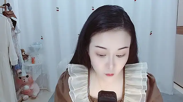 Angel-C online show from November 19, 3:17 am