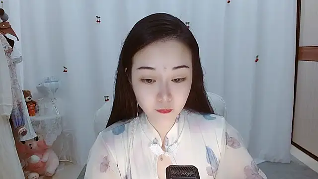 Angel-C online show from November 13, 2:43 am