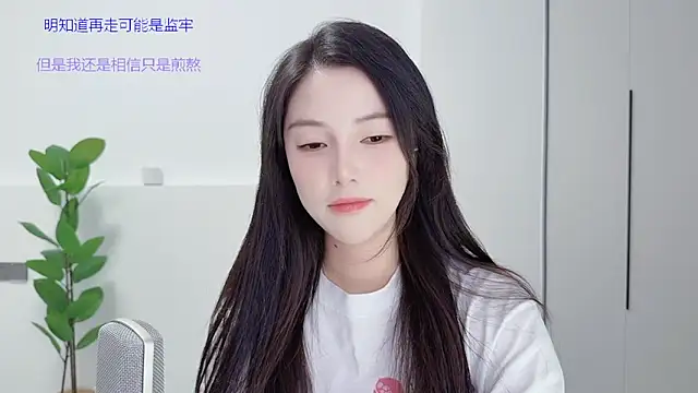 HaagenDazs  online show from September 18, 12:58 pm