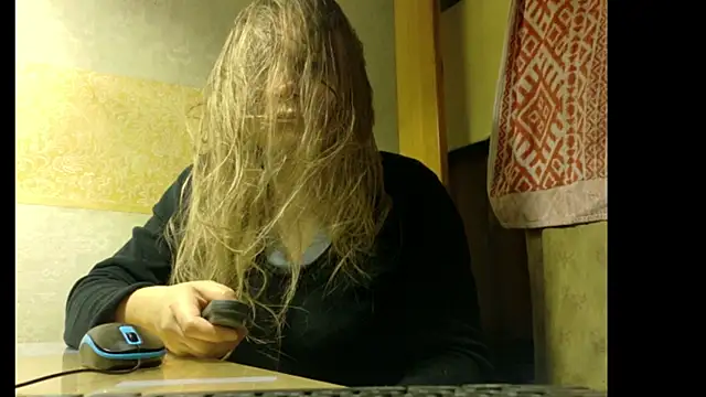 FrumCake online show from April 28, 6:23 pm