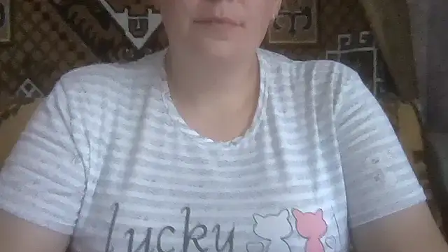 Diana Britt online show from August 7, 11:17 am