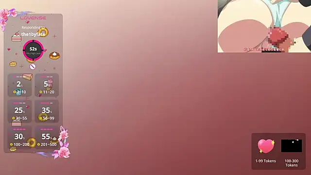 TUTU-CN online show from July 16, 3:44 am