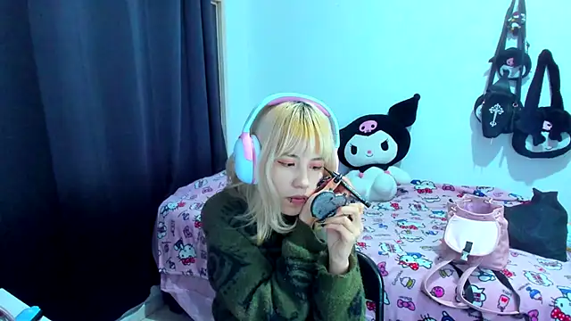 Akane-Mou online show from November 21, 3:52 am