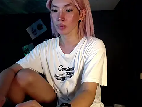 Rhianna wilson online show from January 7, 10:07 am