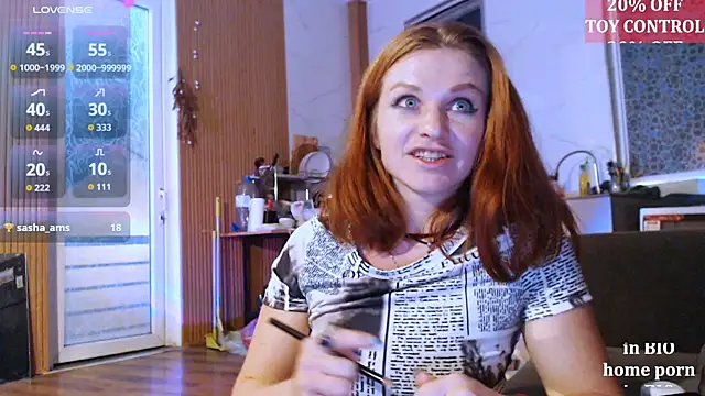 Cassie Wild online show from September 22, 1:31 pm