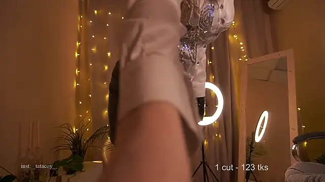 TataCoy online show from December 13, 7:53 pm