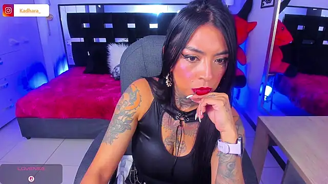 Kadarah online show from February 16, 1:55 pm