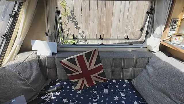 British  Rosie online show from July 15, 10:31 am