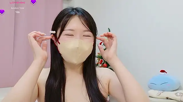 anchan  online show from December 19, 2:31 pm