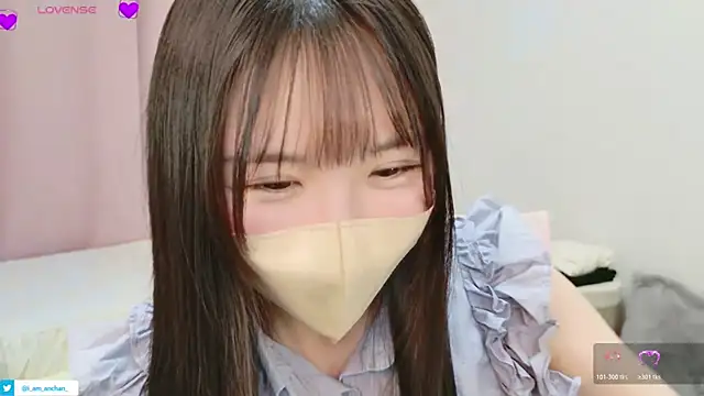 anchan  online show from May 11, 1:02 pm